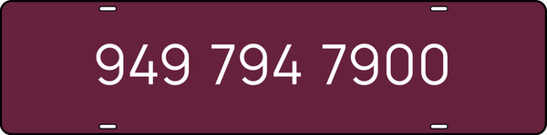 Phone Number Or Website Sign Rider, 6"H X 24"W, Steel