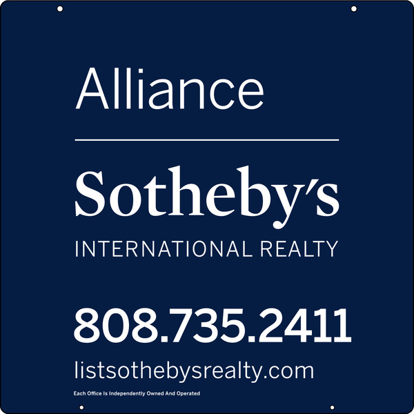 Hanging Sign Panel, 24"H X 24"W, 3mm Aluminum Composite